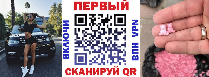 Амфетамин VHQ  цены   Салехард 