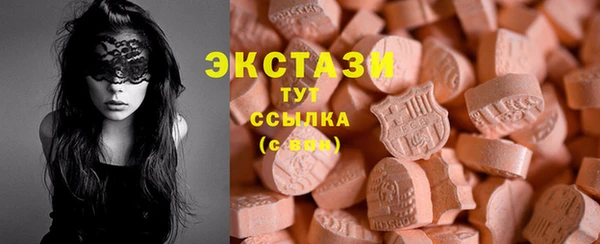 твердый Алексеевка