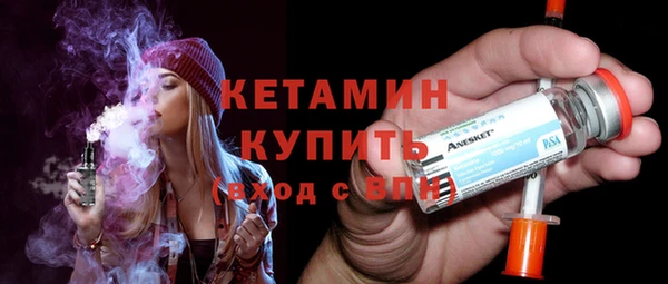 бутик Алзамай