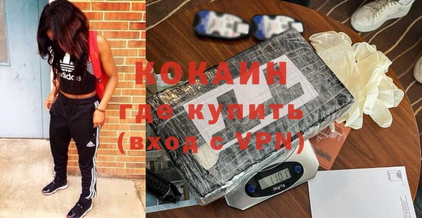 mdma Майский