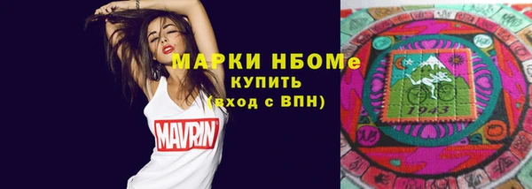 бутик Алзамай