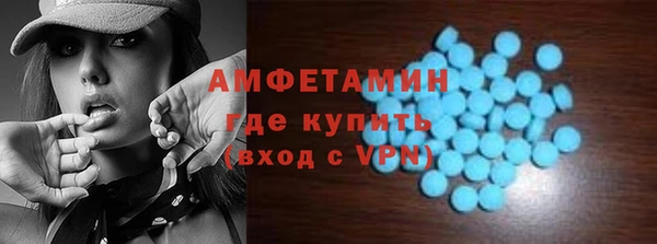 бутик Алзамай