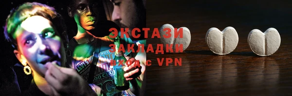 бутик Алзамай