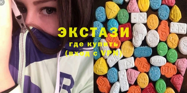 твердый Алексеевка