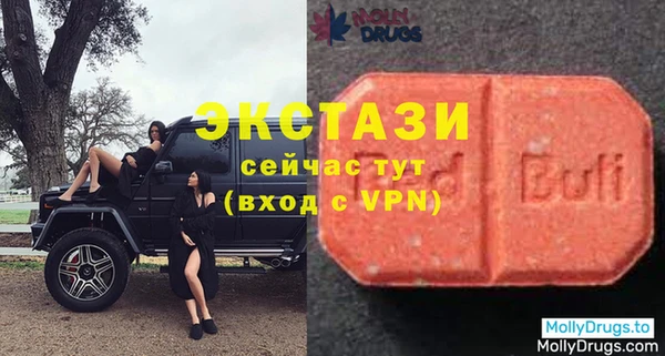 скорость mdpv Алексин