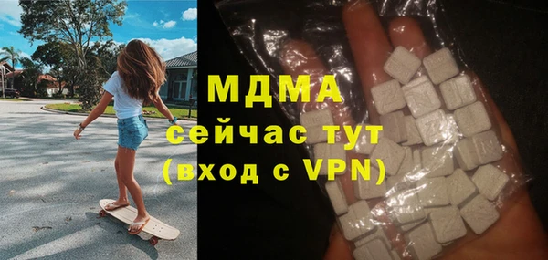 твердый Алексеевка