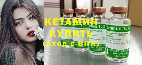 бутик Алзамай