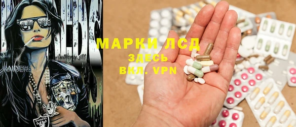 бутик Алзамай