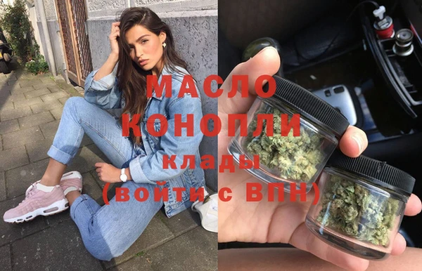 скорость mdpv Алексин