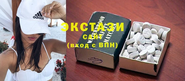твердый Алексеевка