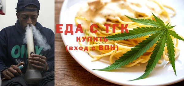 бутик Алзамай