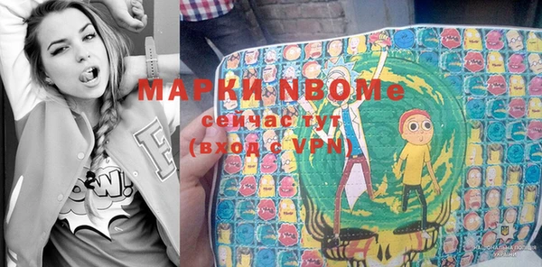 скорость mdpv Алексин