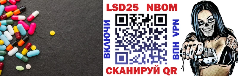 LSD-25 экстази кислота  цены   Салехард 