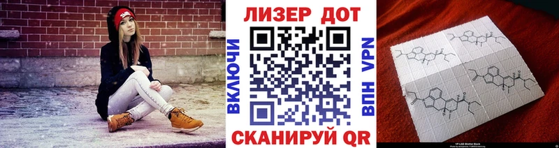Марки N-bome 1500мкг  что такое   ссылка на мегу   Салехард 